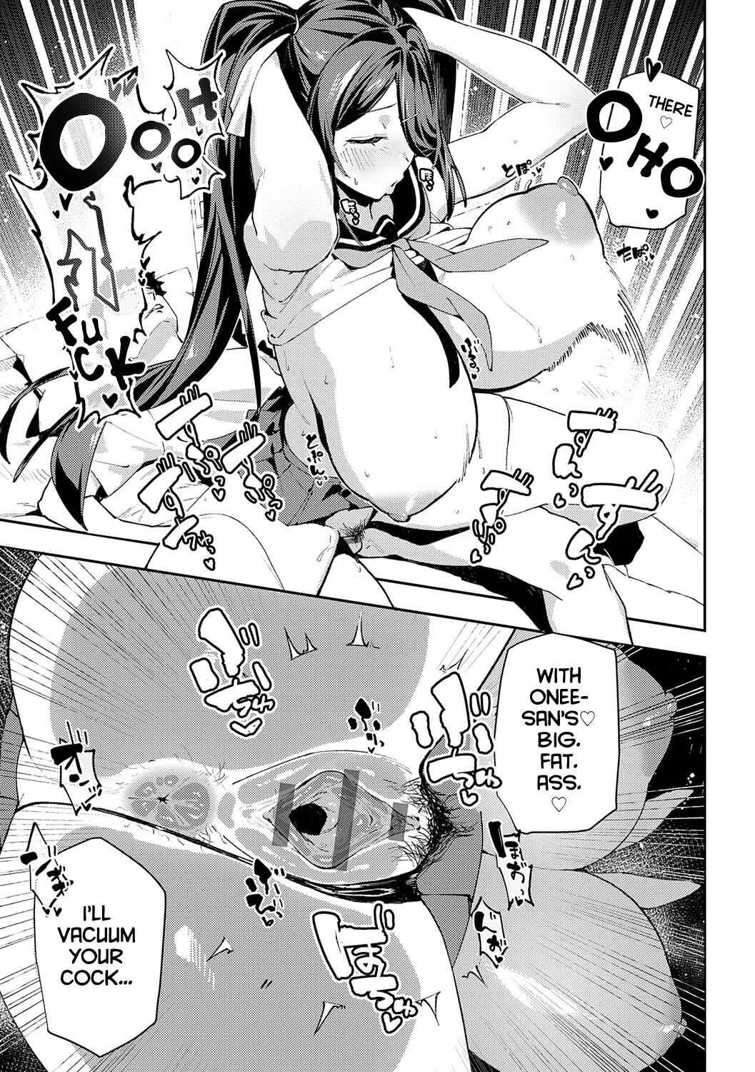 Hentai Manga Comic-Binaural Ohotunity (Female Top)-Read-25